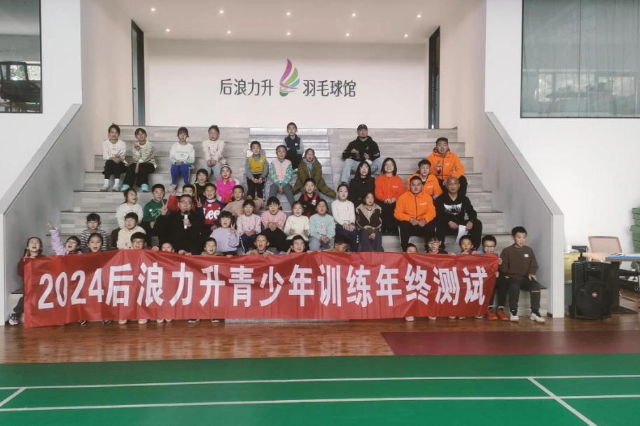 哪里有适合初学者的篮球进步课程?_0